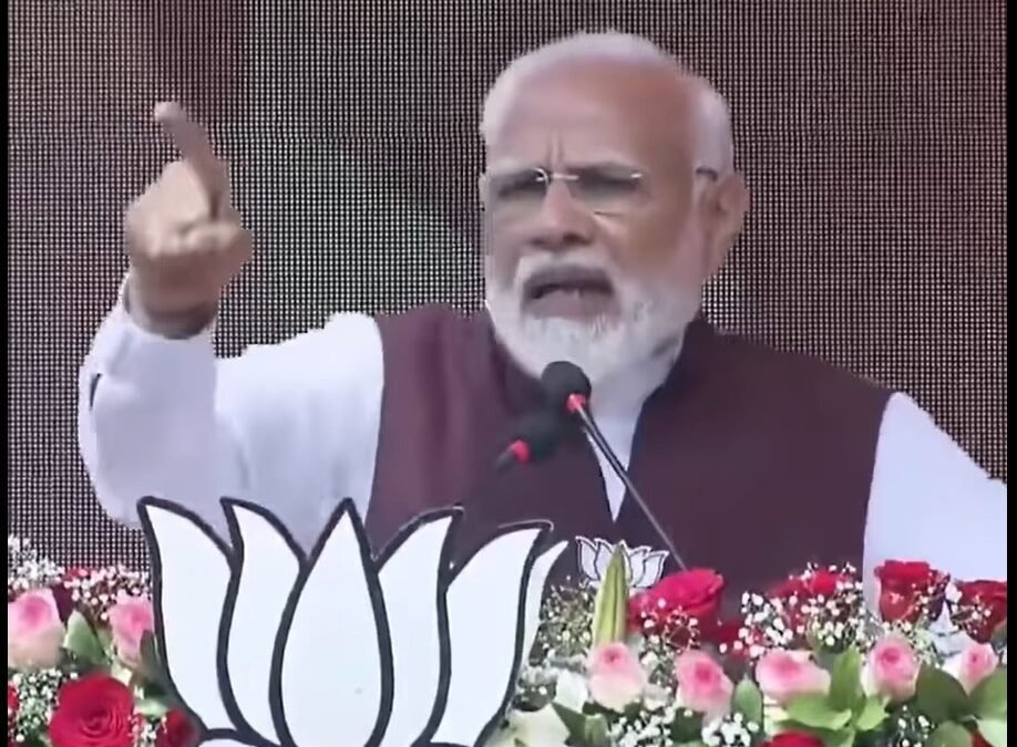 మోడీ…తేరా కమల్ ఖిలేగా