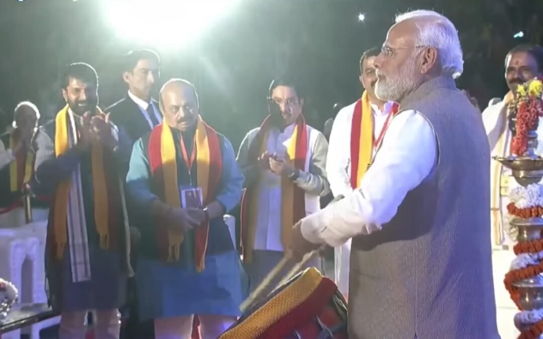 PM Shri Narendra Modi inaugurates