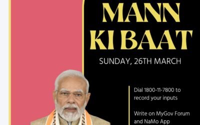 99th Edition of PM Shri Narendra Modi’s Mann Ki Baat
