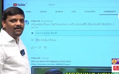 ప్రశాంత్ రెడ్డి ఆరాచకాలు చూస్తుంటే