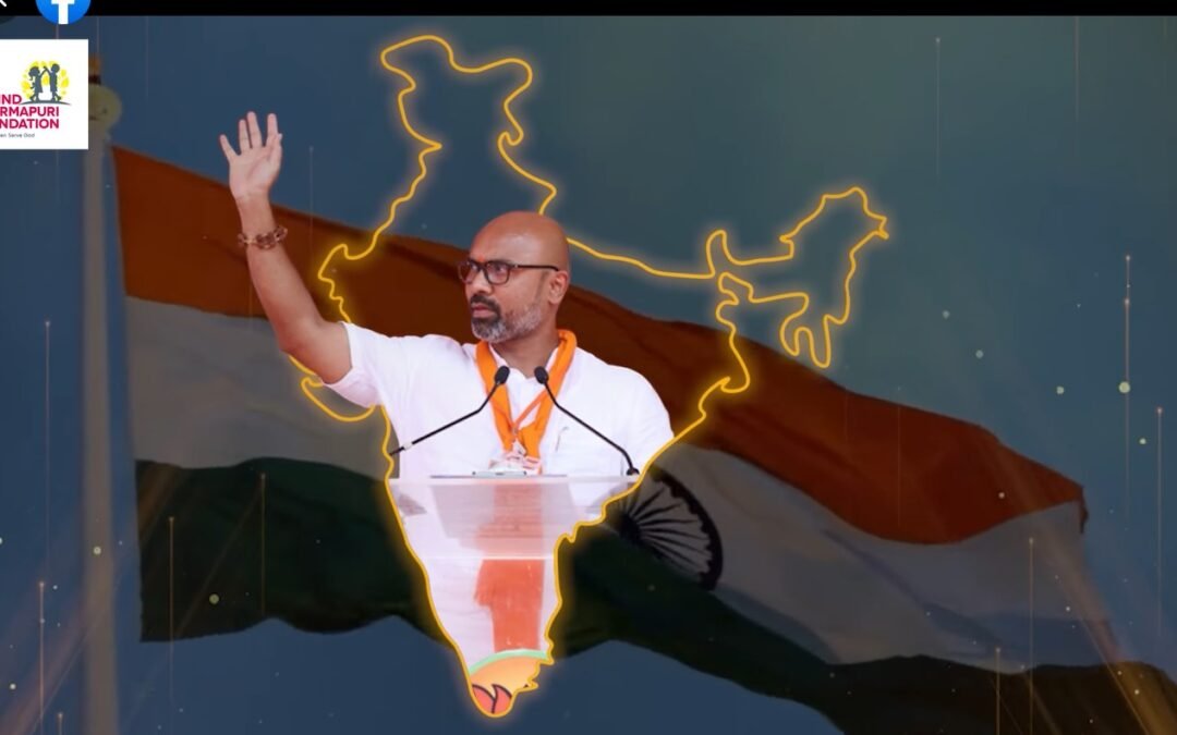 రాజకీయ నాయకుడై నడిపించాలి