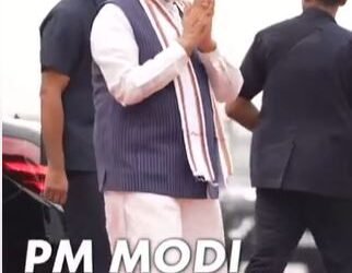 US కాంగ్రెస్‌లో రెండో సారి ప్రసంగించనున్న మొదటి భారత ప్రధాని!