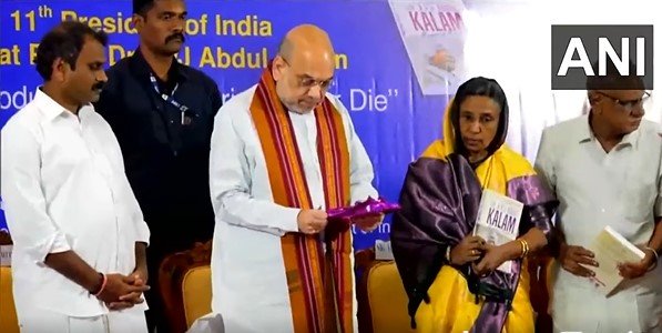 Union Home Minister Amit Shah Launches The Book ‘Dr. APJ Abdul Kalam: Memories Never Die’