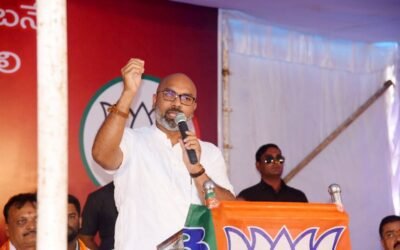 BJP Dharna At Nizamabad Old Collectorate