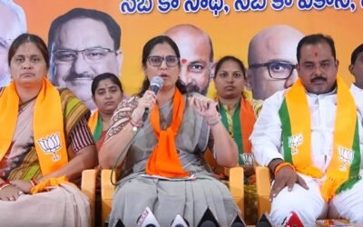 Nizamabad Bharatiya Janata Party (BJP) Boycotts KTR’s Visit