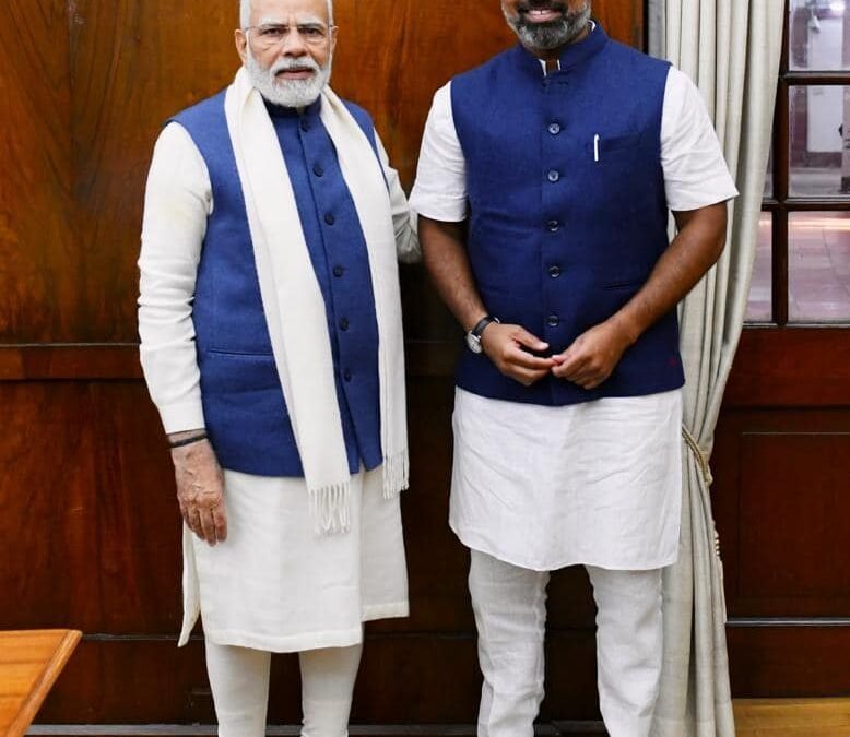 PM Modi Announces Formation Of National Turmeric Board During His Telangana Visit