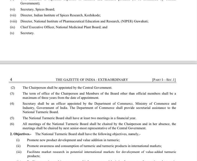 60 ఏళ్లలో మీ కాంగ్రెసోళ్లు చేయలేనిది నరేంద్ర మోడీ పాలనలో పసుపు బోర్డు తీసుకొచ్చి చూపించారు!