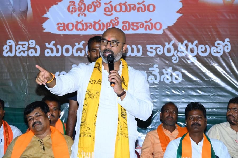 Cordial Meet with Booth Presidents & Secretaries of Sirikonda