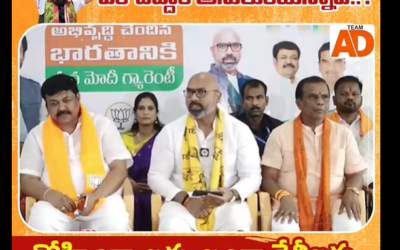 తెలంగాణను ఏం చేద్దామనుకుంటున్నావ్ ఉత్తమ్ ? : Dharmapuri Arvind
