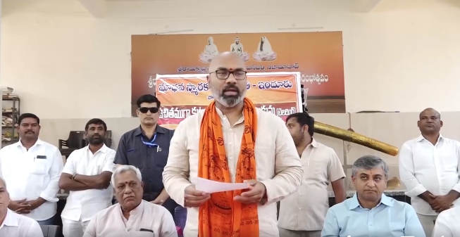 Distribution of Tailoring Certificates In Induru