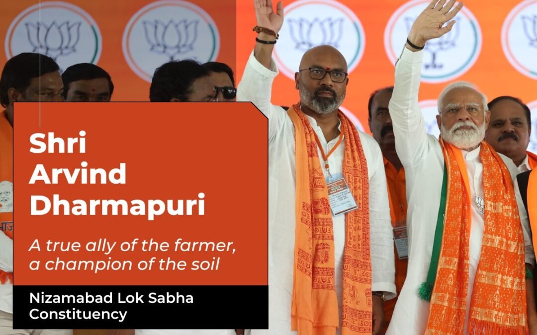 A Promise Fulfilled: The Turmeric Triumph in Nizamabad