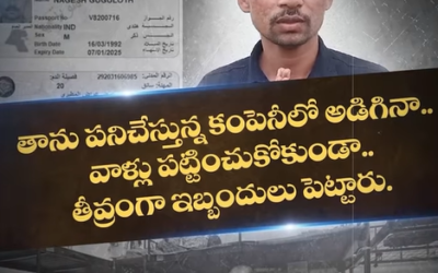 Another Heartwarming Repatriation Of an Indian National From Kuwait to India.