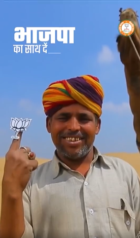 పేదల జీవితాల్ని వెలుగులు నింపే యజ్ఞంలో