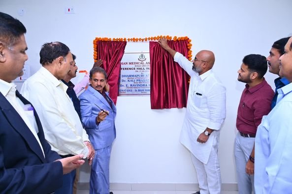 Inaugurated Indian Medical Association Conference Hall in Armour Town