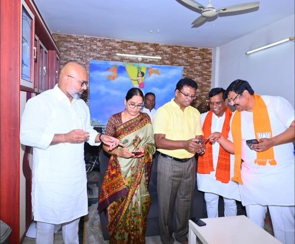 Bharatiya Janata Party Membership Registration Program For Every House..