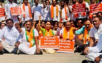 Jagtial BJP Stages a Dharna To Demanding the Allocation of Land for Navodaya Vidyalayas