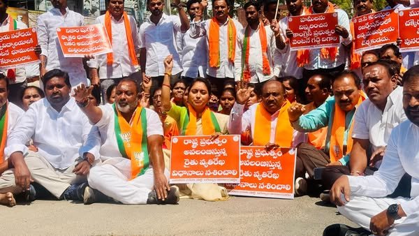 Jagtial BJP Stages a Dharna To Demanding the Allocation of Land for Navodaya Vidyalayas