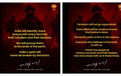 India’s Unshakable Resolve Against Terrorism