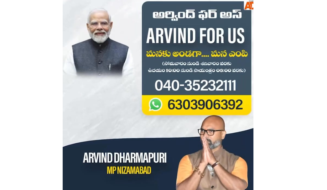 Arvind For Us’ Helpline – Standing by Our Farmers