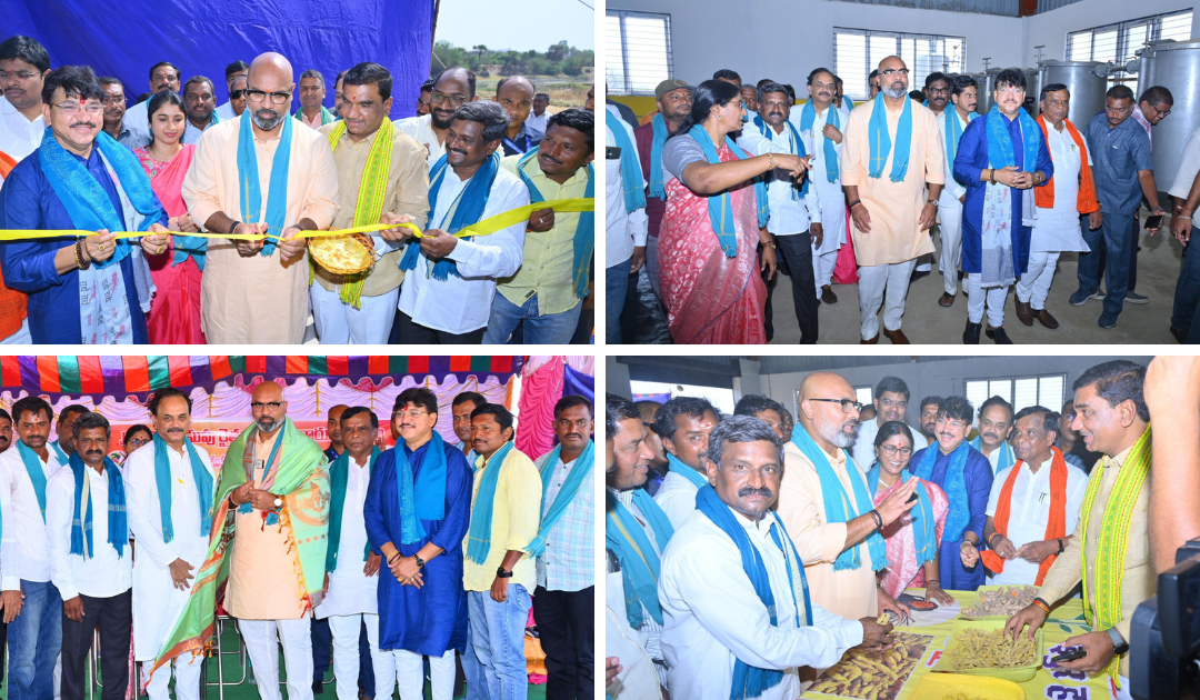MP Arvind Dharmapuri Launches “Indore Turmeric” Industry in Manoharabad