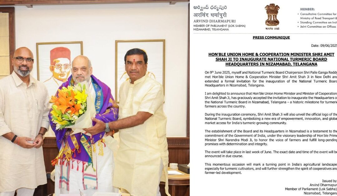 A Historic Win for Induru: National Turmeric Board HQ to Be Inaugurated in Nizamabad