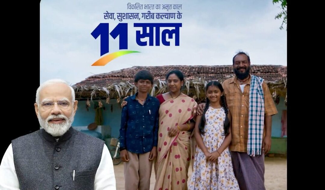 One Nation, One Click: The Digital India That Delivers