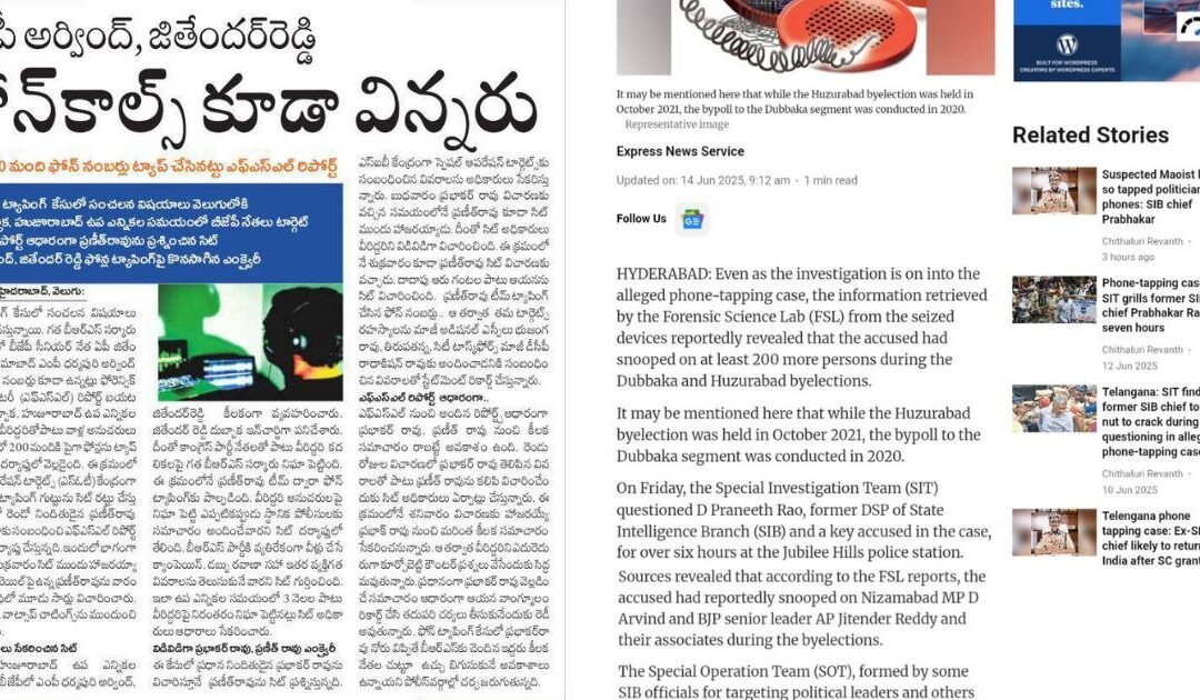 Illegal Surveillance in Telangana: Arvind Dharmapuri Demands Central Investigation
