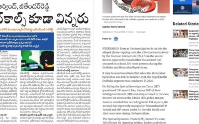 Illegal Surveillance in Telangana: Arvind Dharmapuri Demands Central Investigation