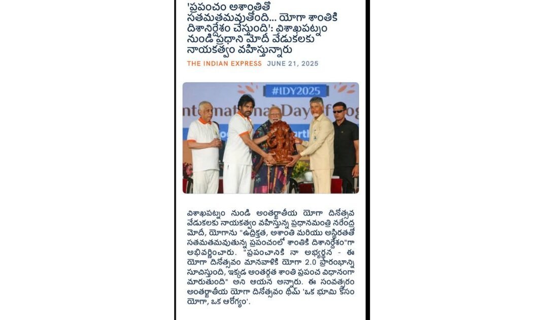 Yoga for Peace: India’s Civilizational Message Under PM Modi