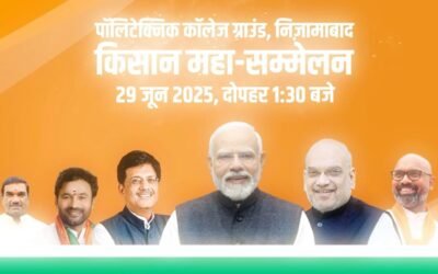 Kisan Maha Sammelan: A Landmark Gathering in Gratitude and Vision