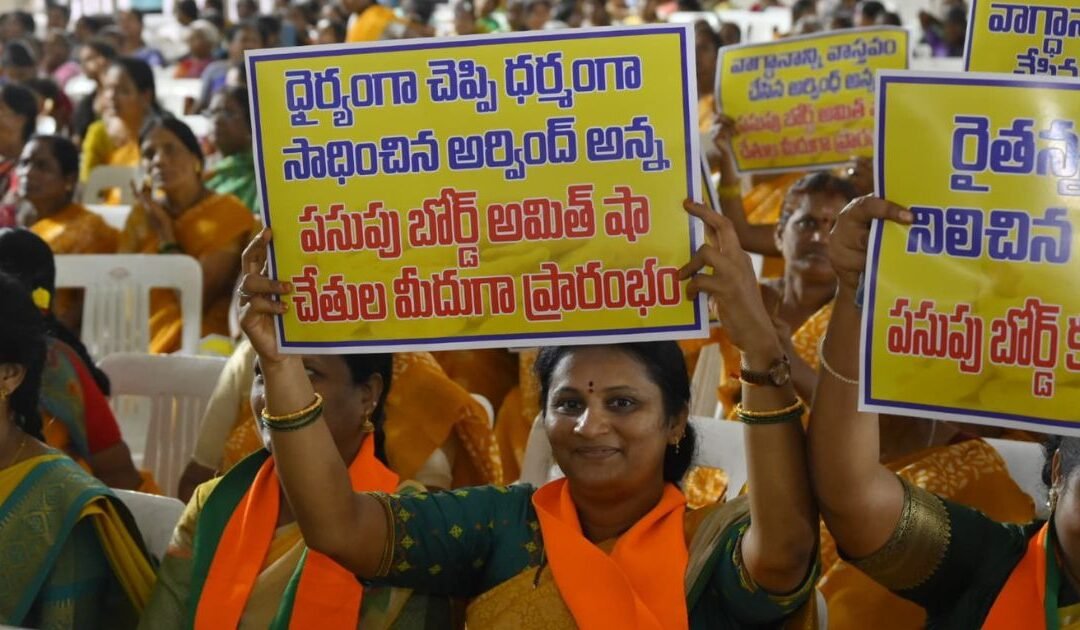A Defining Day for Induru’s Farmers at the Kisan Maha Sammelan