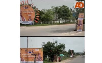 Nizamabad Welcomes Amit Shah with Pride and Purpose