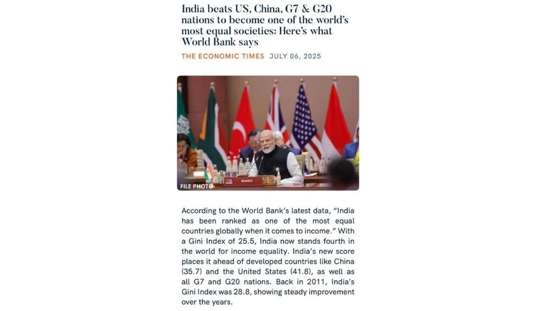India Now 4th Most Equal Nation — A Testament to Inclusive Growth