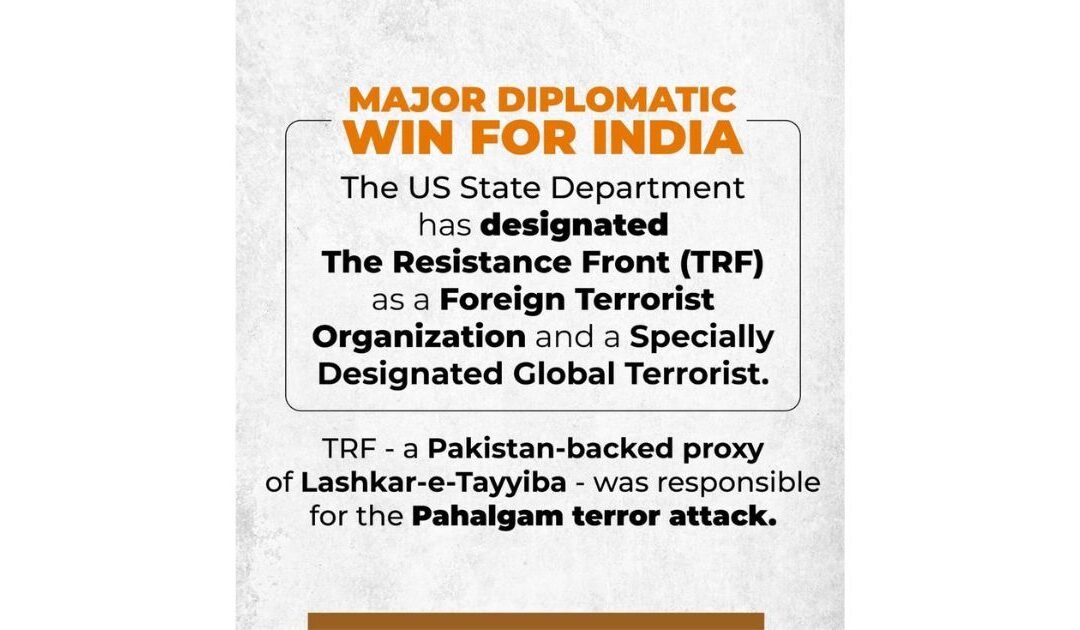Another Major Diplomatic Victory for India!