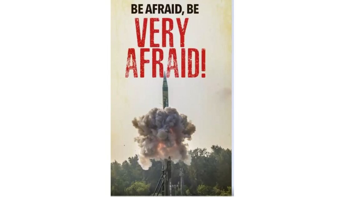Agni-5: India’s Ultimate Defence Shield