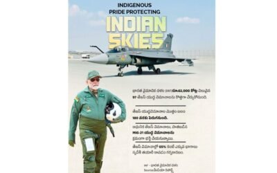 Indigenous Pride Protecting Indian Skies