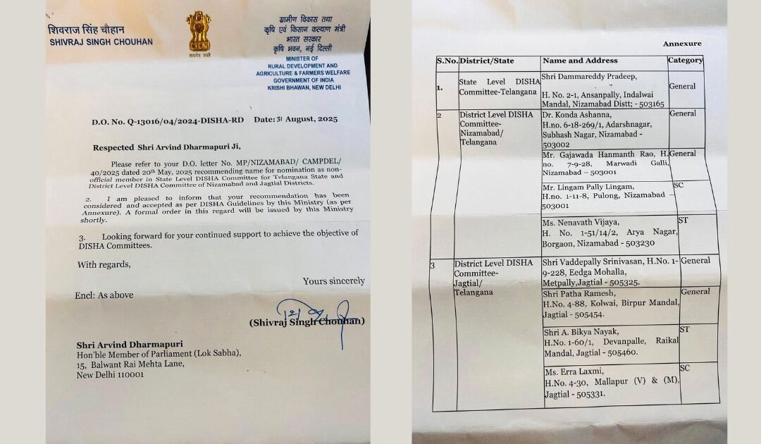 Hearty Congratulations to the Newly Elected Members