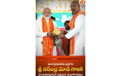 Heartfelt birthday wishes to Hon’ble Prime Minister Shri Narendra Modi ji
