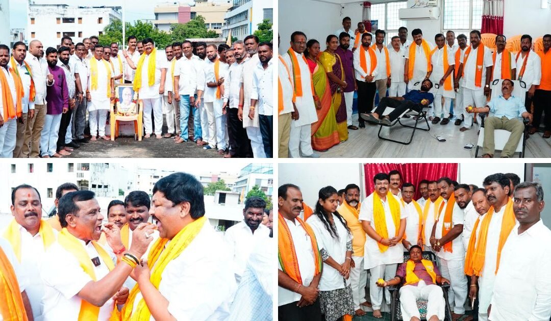 Telangana Liberation Day Commemorated in Nizamabad