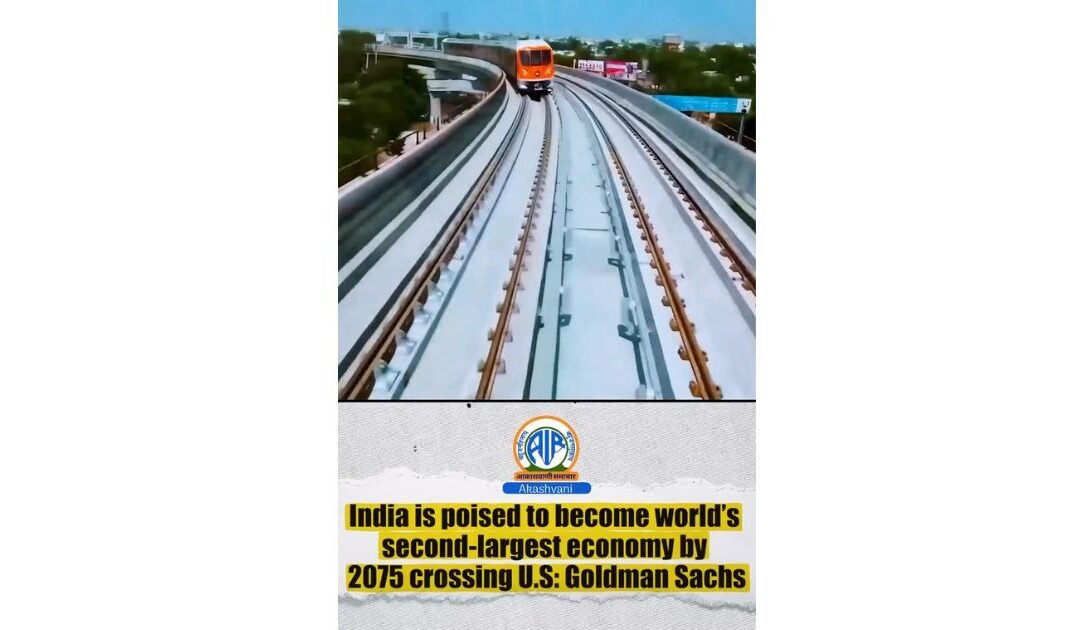 India Set to Become World’s 2nd Largest Economy by 2075