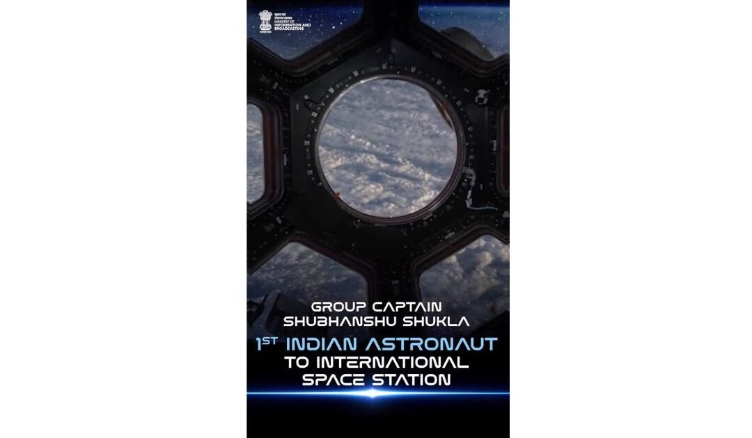 Two Years Since the Historic Chandrayaan-3 Moon Landing