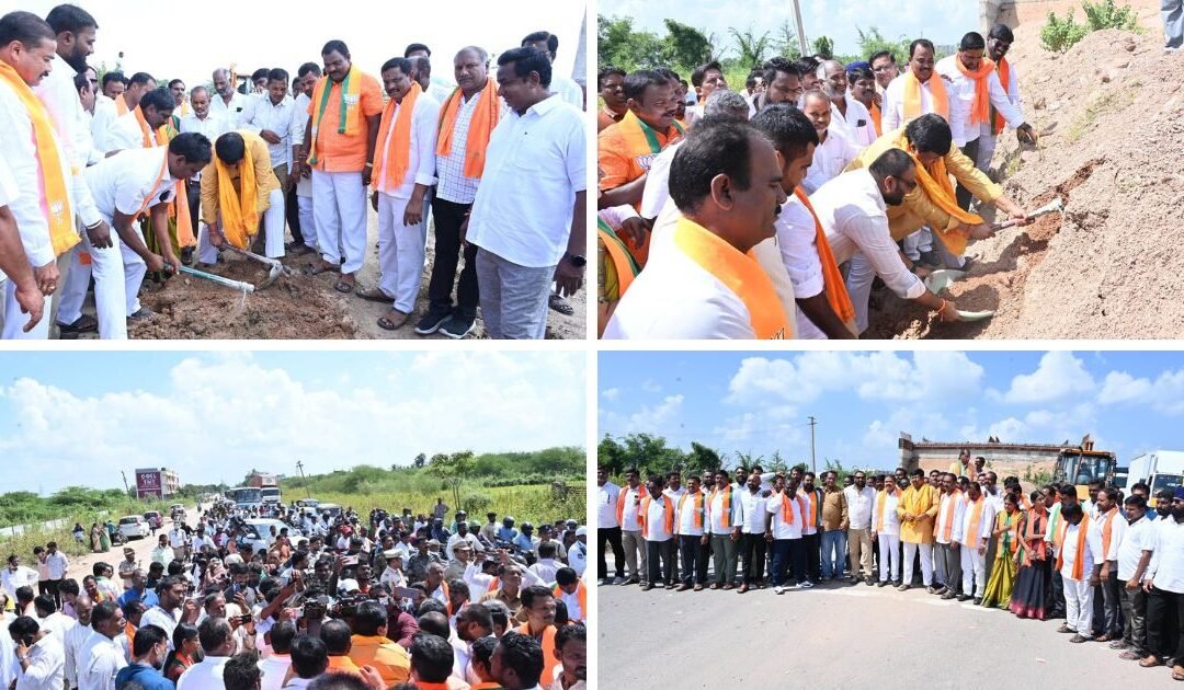 BJP Stages Protest Demanding Completion of Madhavanagar ROB Works in Nizamabad