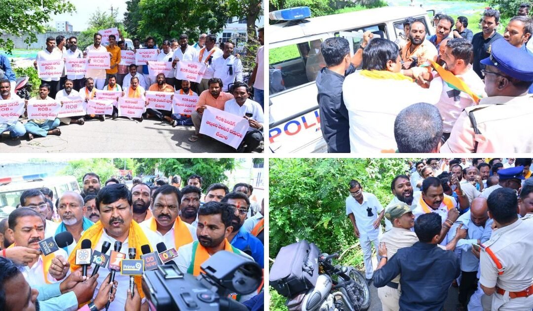BJP Demands Early Completion of ROB Projects in Nizamabad