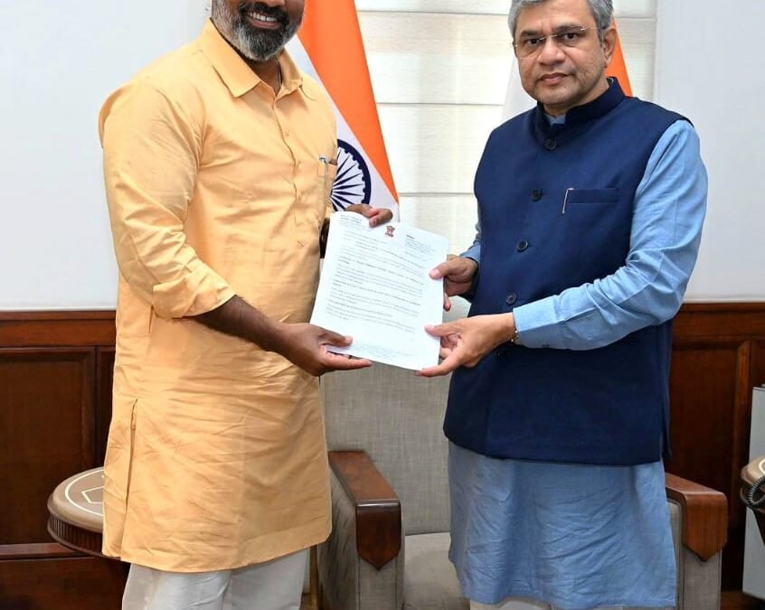 నిజామాబాద్ అభివృద్ధికి మరో మైలురాయి: రెండు కీలక ROBలకు కేంద్రం గ్రీన్ సిగ్నల్
